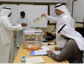 انتخابات الكويت
