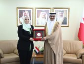 وزيرة التضامن الاجتماعي ونظيرها البحريني أسامة العصفور