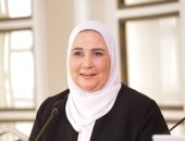  الدكتورةً نيفين القباج وزيرة التضامن  الاجتماعي
