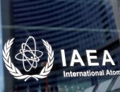 الوكالة الدولية للطاقة الذرية - أرشيفية