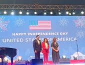 احتفال السفارة الأمريكية بعيد الاستقلال 