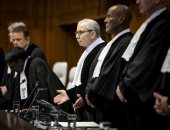 محكمة العدل الدولية - أرشيفية