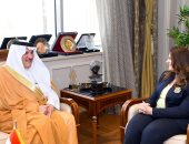 وزيرة الهجرة خلال لقاء السفير السعودي