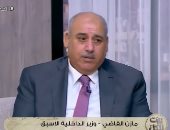 مازن القاضى وزير الداخلية الأردنى الأسبق