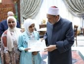 تكريم حفظة القرآن الكريم من شيخ الازهر الدكتور أحمد الطيب 