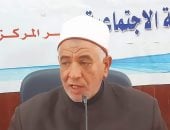 الشيخ سلامة عبد الرازق نجم مدير مديرية أوقاف الإسكندرية