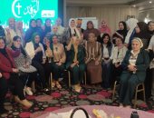 حزب الوفد بالغربية يعقد ورشة عمل لتمكين المرأة الوفدية سياسياً