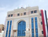 نظر دعوى سحب تراخيص مدرسة سيدز للغات ومنعها من النشاط