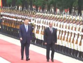 الرئيس عبد الفتاح السيسى لدى وصوله الصين