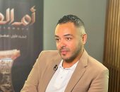محمود رشاد مخرج السلسلة الوثائقية "أم الدنيا"