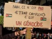 مظاهرات فى فرنسا 
