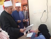 رئيس المعاهد الأزهرية وأمين البحوث الإسلامية يتفقدان امتحانات الثانوية الأزهرية