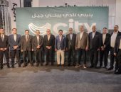 افتتاح سيتى كلوب الشروق بحضور وزير الرياضة ونجوم الكرة