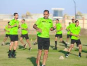 معسكر تدريب حكام الدوري المصري الممتاز