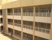 جامعة الإسكندرية 