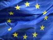 المفوضية الأوروبية - أرشيفية