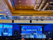 مؤتمر اتحاد المصارف العربية في شرم الشيخ