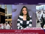 مداخلة الدكتور عمرو رشيد رئيس البعثة الطبية للحجاج المصريين