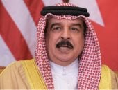 العاهل البحريني الملك حمد بن عيسى آل خليفة
