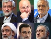 مرشحي ايران للرئاسة 