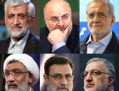 قائمة مرشحى الرئاسة فى ايران