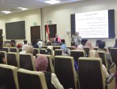 لقاء وزارة العمل حول محاور استراتيجية تمكين المرأة المصرية