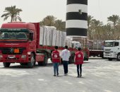 مصر محور نقل المساعدات الدولية إلى غزة