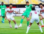 الزمالك والمصري