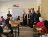 الامتحانات 