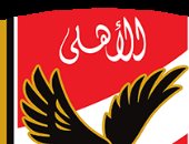 شعار النادي الأهلي 
