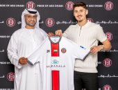 المدافع التركي رافيل تاجير  