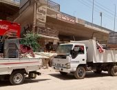 حملة إزالات