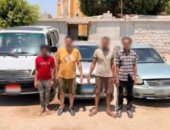 ضبط عصابة تسرق السيارات بالقاهرة