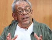 يسرى نصر الله