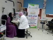  التحالف الوطني للعمل الأهلي