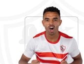 أوباما