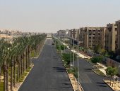 مدينة نيو هليوبوليس