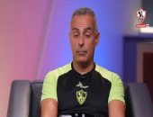 جوميز المدير الفنى السابق للزمالك