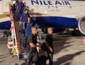 صورة من الوصول