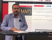 أحمد التايب