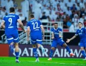 الهلال