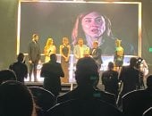 مهرجان الغردقة لسينما الشباب