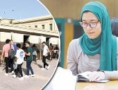 الدراسة بالجامعات