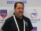 محمد فرج