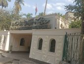  حديقة الأسماك 