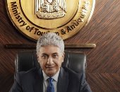 وزير السياحة 