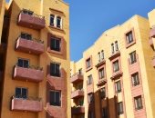 وحدات سكنية - ارشيفية