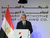 المهندس محمد شيمي، وزير قطاع الأعمال العام