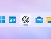 شات جي بي تي