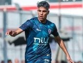 محمد السيد لاعب فريق الزمالك 